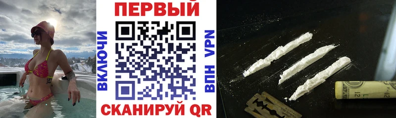 Амфетамин 98% Орск