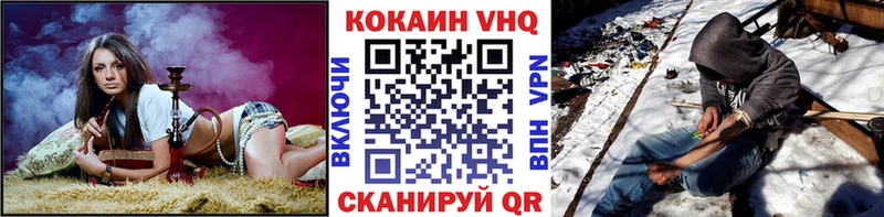 КОКАИН 99%  OMG онион  Орск  купить  сайты 