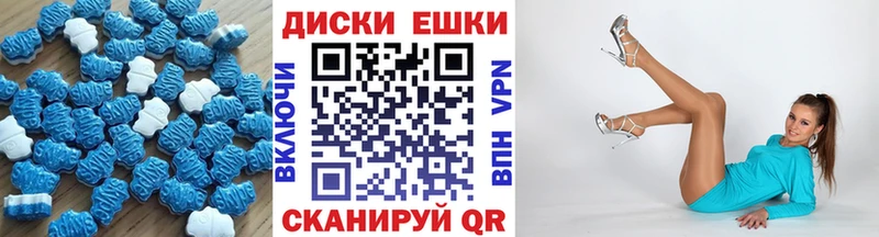 кракен маркетплейс  Орск  Экстази mix 