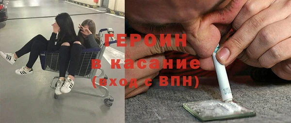 круглые Горно-Алтайск