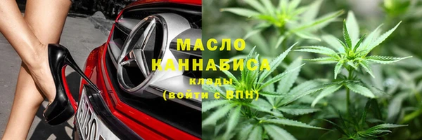 хмурый Горнозаводск