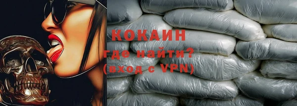 хмурый Горнозаводск