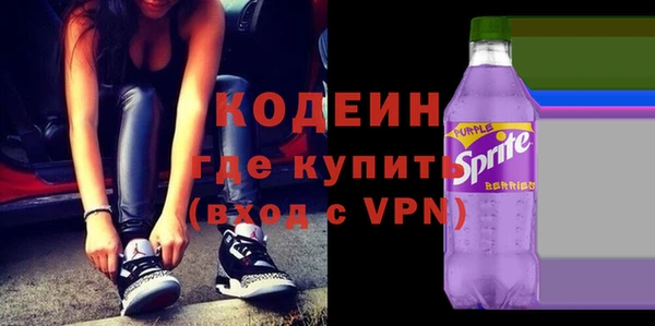 хмурый Вязьма