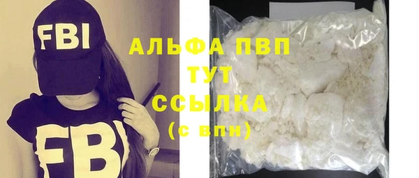 хмурый Вязьма