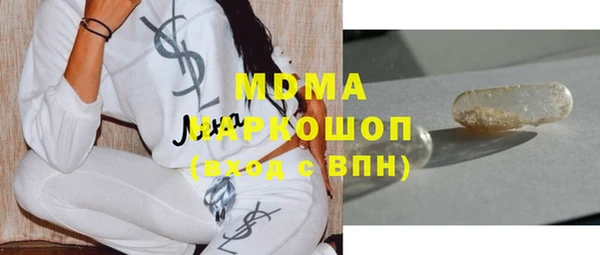 mdpv Горняк