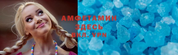 хмурый Горнозаводск