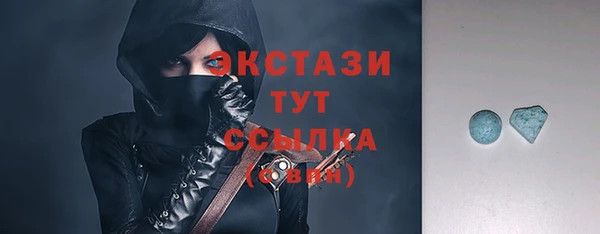 mdpv Горняк