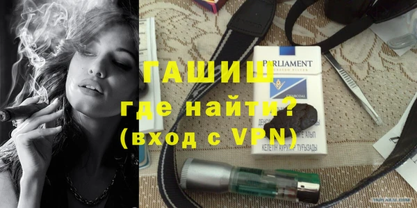 mdpv Горняк