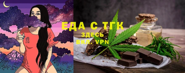 MDMA Premium VHQ Вяземский