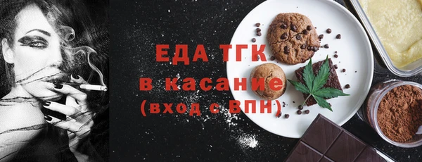мдма Володарск