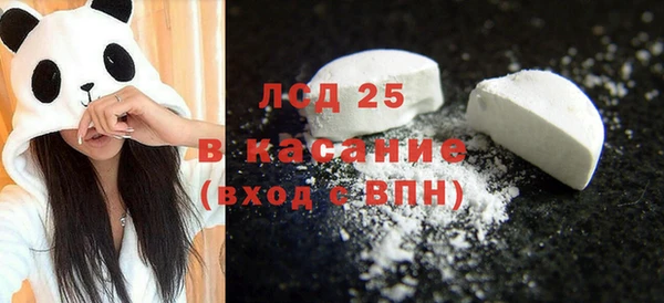 mdpv Горняк