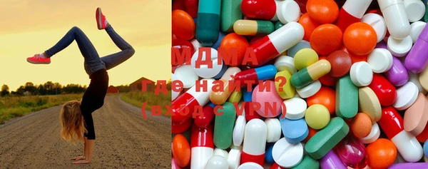 хмурый Вязьма