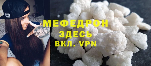 хмурый Горнозаводск