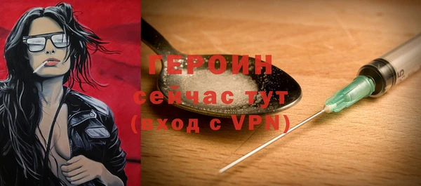 круглые Горно-Алтайск
