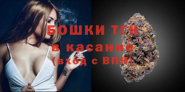 круглые Горно-Алтайск