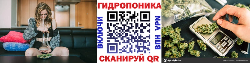 Марихуана MAZAR  Орск 
